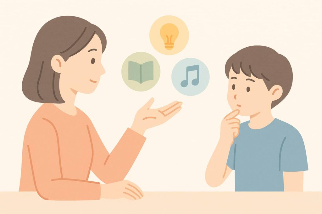 理想の距離感を保つための情報力