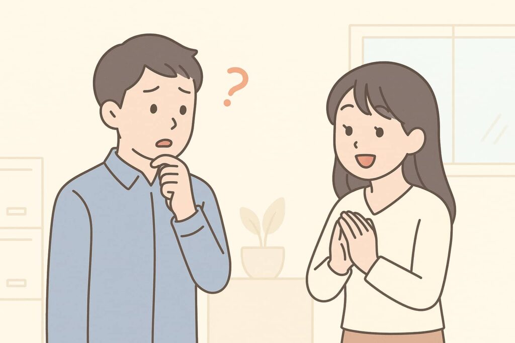 職場の「脈ありサイン」と勘違い