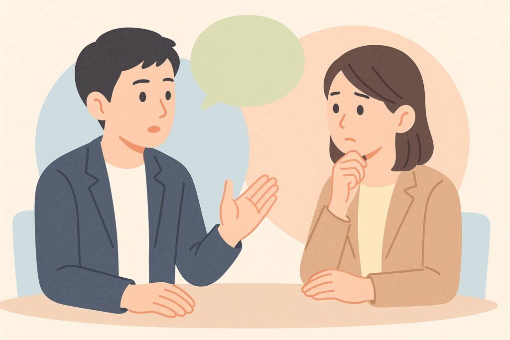 第5の習慣：まず理解に徹し、そして理解される