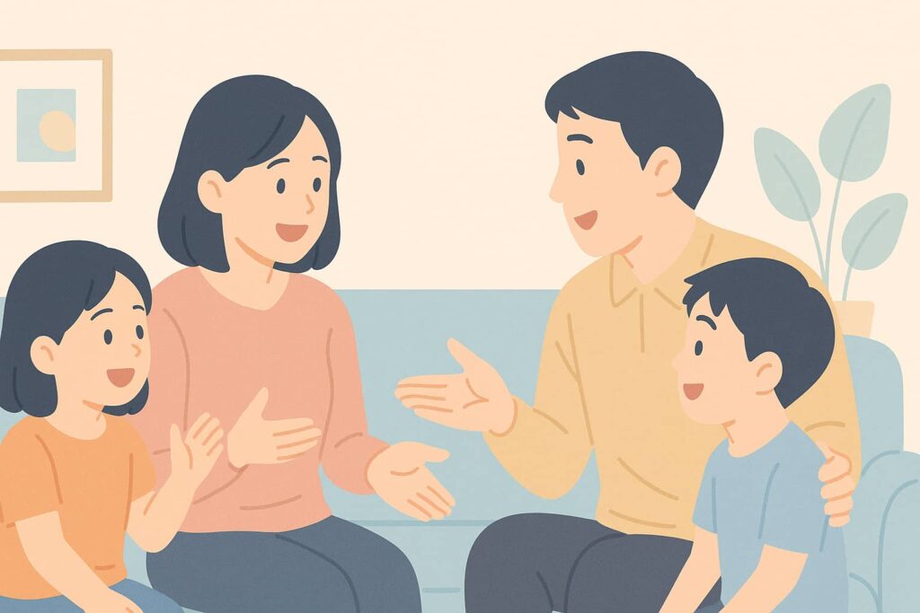 家族関係と良好なコミュニケーション