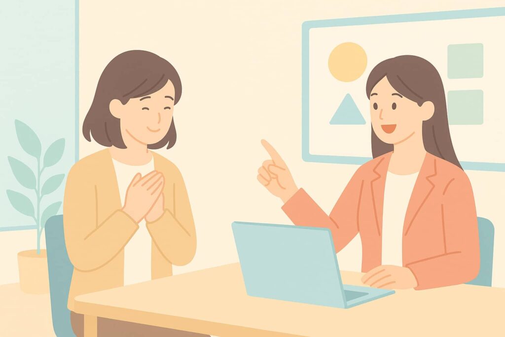 安全で効果的な「褒め方」の技術