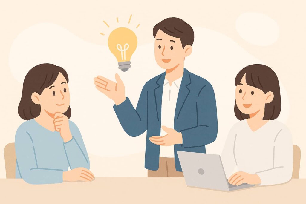 リーダーシップがないと悩む人への解決策