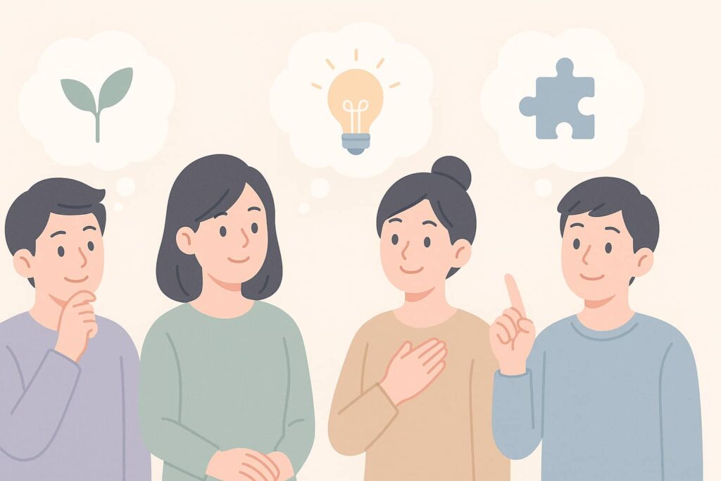 共通する性格やマインドセット