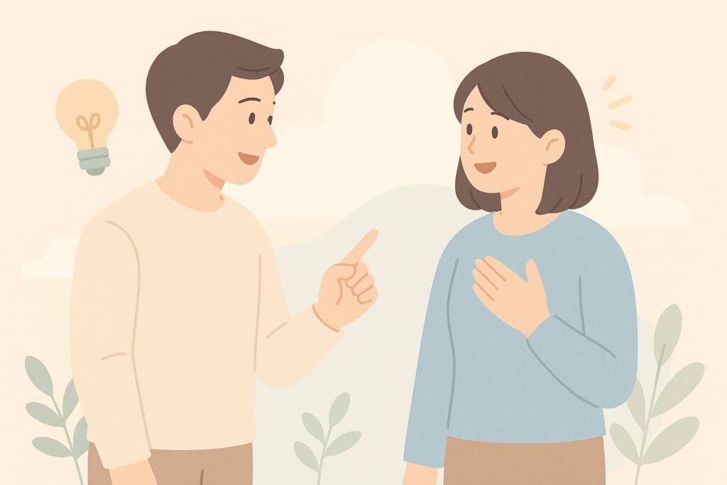 共感：違いを乗り越える力